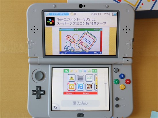 スーパーファミコン　3DS LL